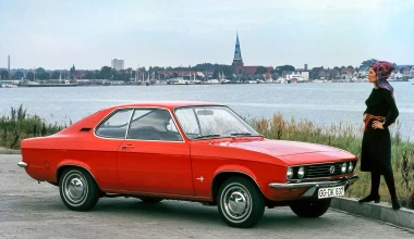 50 χρόνια Opel Manta: Το σαλάχι που έγινε θρύλος