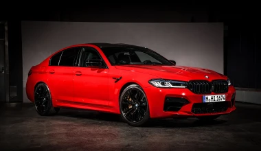 Νέες BMW M5 και M5 Competition: Δείτε τι άλλαξε