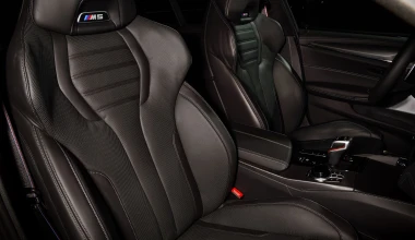 Νέες BMW M5 και M5 Competition: Δείτε τι άλλαξε