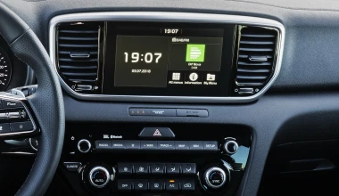 Kia Sportage: Παρ’ το τώρα!