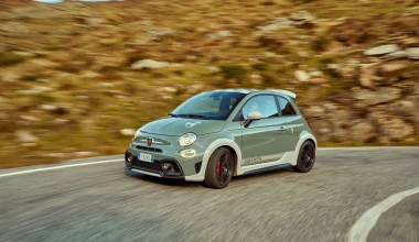 Abarth 695 με όνομα βαρύ σαν ιστορία