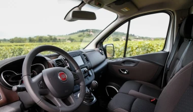 Με σημαντική έκπτωση το Fiat Talento Van