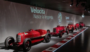 110 χρόνια Alfa Romeo: Ας αρχίσουν οι εορτασμοί! (video)