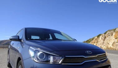 Kia Rio: Πάρ’ το τώρα με 140 €/μήνα