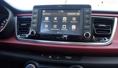 Kia Rio: Πάρ’ το τώρα με 140 €/μήνα