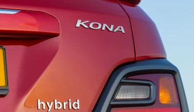 5 λόγοι που το ΚΟΝΑ Hybrid αποτελεί ξένοιαστη και οικονομική λύση