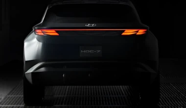 Hyundai Vision T: Γνωρίστε το νέο concept (Video)