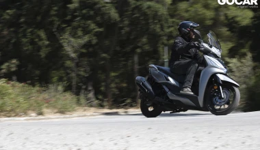 Δοκιμή: Kymco Agility 300i - Big brother