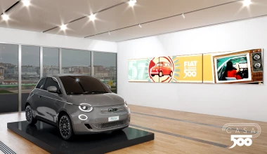 Στα 63α γενέθλια του 500 η Fiat εγκαινιάζει το Virtual Casa 500