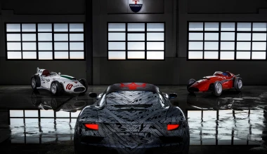 Ο Ποσειδώνας της Maserati!