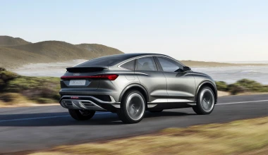 Επίσημο: Το νέο Αudi Q4 e-tron Sportback concept