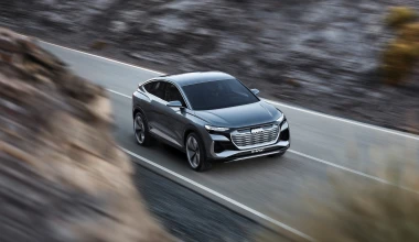 Επίσημο: Το νέο Αudi Q4 e-tron Sportback concept