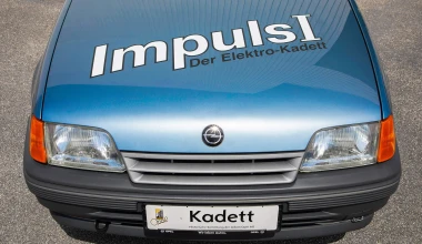 Ποιος είναι ο πρόγονος του Opel Corsa-e;