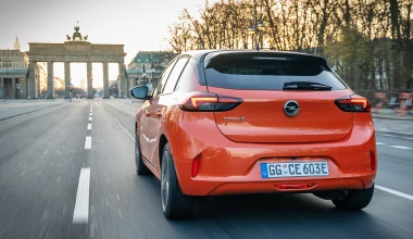 Ποιος είναι ο πρόγονος του Opel Corsa-e;