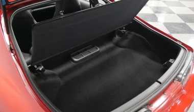 Πόσα θα έδινες γι' αυτή την Supra του 97;