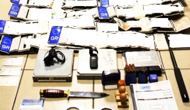 Νέες συλλήψεις για κλεμμένα αυτοκίνητα