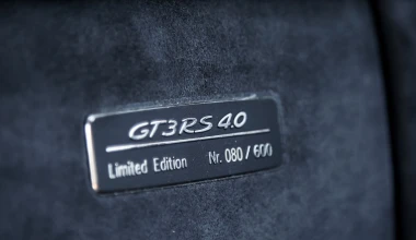 Πωλείται Porsche 911 GT3 RS για... σκληροπυρηνικούς οδηγούς