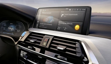 Το ηλεκτρικό SUV BMW iX3: Στην Ελλάδα το 2021 (video)