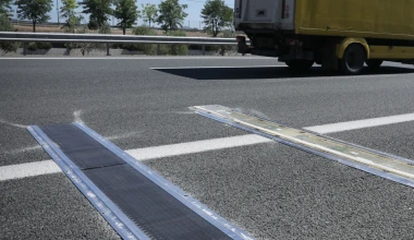 Δοκιμές στην Ελλάδα: Λωρίδες στο δρόμο που «επικοινωνούν» με τα οχήματα (video)