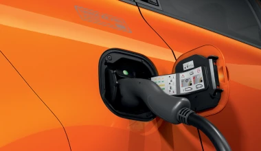 Κουκλί και ηλεκτρικό: To Renault Twingo ZE σε συλλεκτική έκδοση