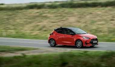 Παρουσίαση Toyota Yaris:  Στο πνεύμα της νέας εποχής