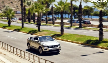 Δοκιμή: Volkswagen T-Roc Cabriolet 1.5 TSI DSG - Υβρίδιο για κάθε εποχή