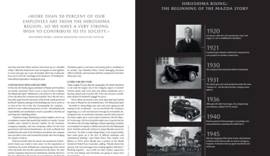 ‘100 χρόνια Mazda’ - Όλη η ιστορία της μάρκας μέσα σε ένα ψηφιακό βιβλίο-αφιέρωμα