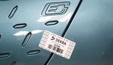 1.000 km με ηλεκτρικό χωρίς επαναφόρτιση;