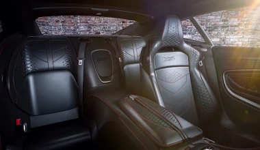 Aston Martin με… άδεια να σκοτώσουν!