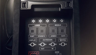 Aston Martin με… άδεια να σκοτώσουν!