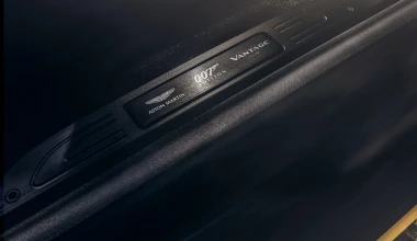 Aston Martin με… άδεια να σκοτώσουν!
