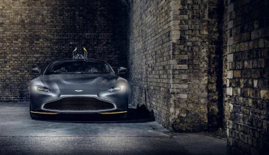 Aston Martin με… άδεια να σκοτώσουν!