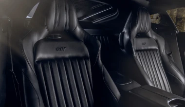 Aston Martin με… άδεια να σκοτώσουν! 
