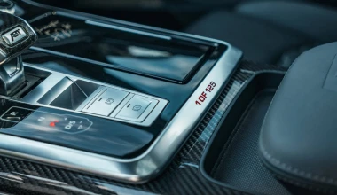 Ένα… «αγριεμένο» RS Q8 από την ABT