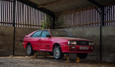 Ένα Audi Quattro χαμένο στο χρόνο