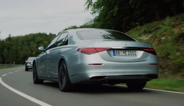 Επίσημο: H νέα Mercedes-Benz S-Class (Video)