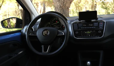 Δοκιμή: Skoda CITIGOe IV - Electric in the real world