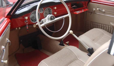 Ευχόμαστε “Χρόνια Πολλά” στο πολυπολιτισμικό Volkswagen Karmann Ghia!