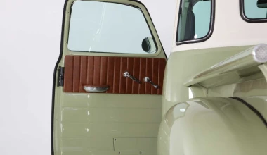 Παντρεύοντας ιδανικά το χθες με το σήμερα