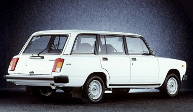 Lada 2105: Το αυτοκίνητο που κίνησε τη Ρωσία - και όχι μόνο!