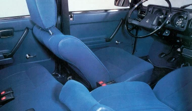 Lada 2105: Το αυτοκίνητο που κίνησε τη Ρωσία - και όχι μόνο!