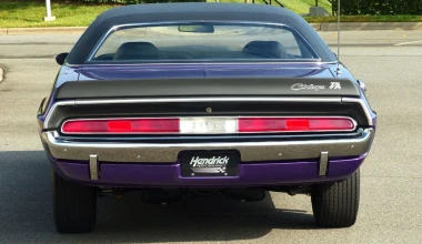 Πόσα θα δίνατε για αυτό το Dodge Challenger;