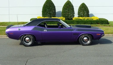 Πόσα θα δίνατε για αυτό το Dodge Challenger;