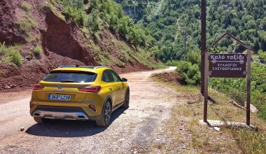 Δοκιμή: Kia XCeed 1.4 Turbo 140 PS 7DCT Auto