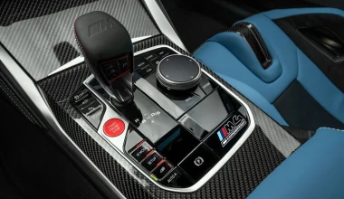 Επίσημο: Αυτές είναι οι νέες BMW M3 και Μ4