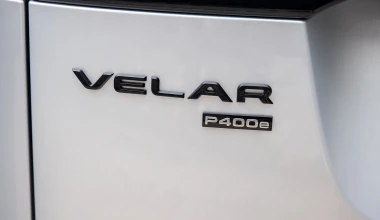 Νέο Range Rover Velar MY21 με εκδόσεις Plug-in Hybrid