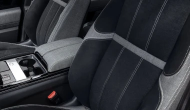 Νέο Range Rover Velar MY21 με εκδόσεις Plug-in Hybrid