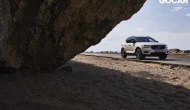Δοκιμή: Volvo XC40 T5 Recharge – 262 ίπποι, κατανάλωση 1,8 lt/100 km και 50 km μόνο με ρεύμα!