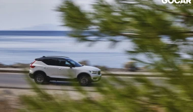 Δοκιμή: Volvo XC40 T5 Recharge – 262 ίπποι, κατανάλωση 1,8 lt/100 km και 50 km μόνο με ρεύμα!