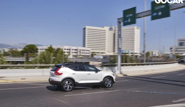 Δοκιμή: Volvo XC40 T5 Recharge – 262 ίπποι, κατανάλωση 1,8 lt/100 km και 50 km μόνο με ρεύμα!